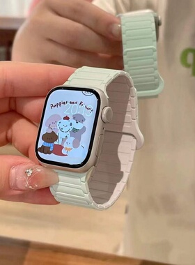 婧仪同款适用于苹果S9手表iwatchse表带UltraApplewatch8磁吸s10