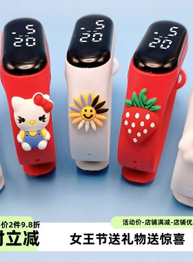 LED儿童手环M3白灯卡通公仔表电子触控表学生塑胶防水幼儿园礼品