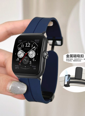 适用OPPOwatch3pro表带硅胶磁吸折叠扣SE运动替换腕带2/4代男女款