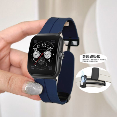 适用OPPOwatch3pro表带硅胶磁吸折叠扣SE运动替换腕带2/4代男女款