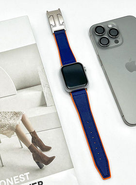 H扣磁吸贴皮表带适用iwatch10苹果表带s789新款腕带皮质高级se654