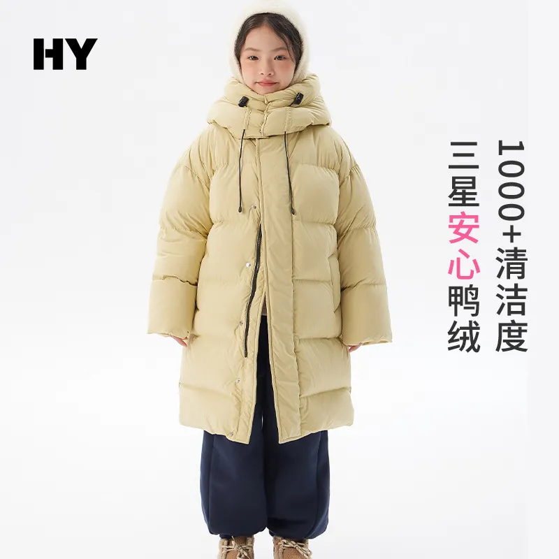 儿童中长款羽绒服2024冬季新款女童韩版可拆卸帽子外套中大童冬装