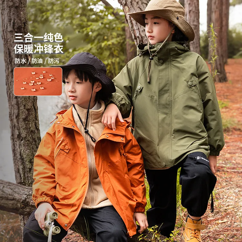 儿童三合一冲锋衣2025春秋新款大童户外可拆卸秋装男童防风外套潮