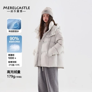 女童羽绒服加厚冬季2024新款初中生黑色冬装女大童高级感短款外套