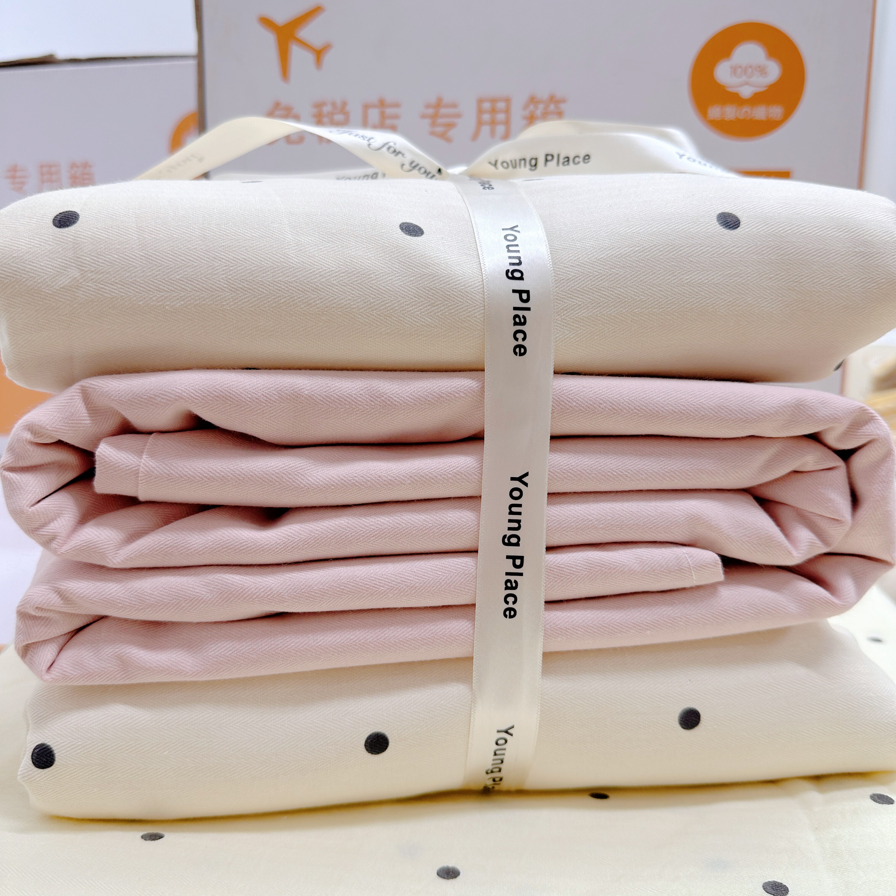 (断码处理)加厚夏季母婴级双层纱透气纯棉母婴级a类棉纱4件套