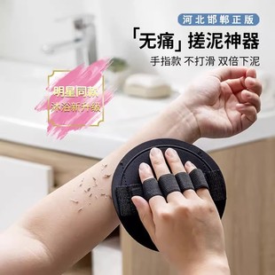 搓澡神器搓澡皮子东北圆饼洗澡巾女士专用后背擦灰强力无痛搓泥男