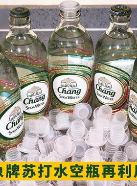 大象牌苏打水玻璃瓶盖红酒瓶木塞