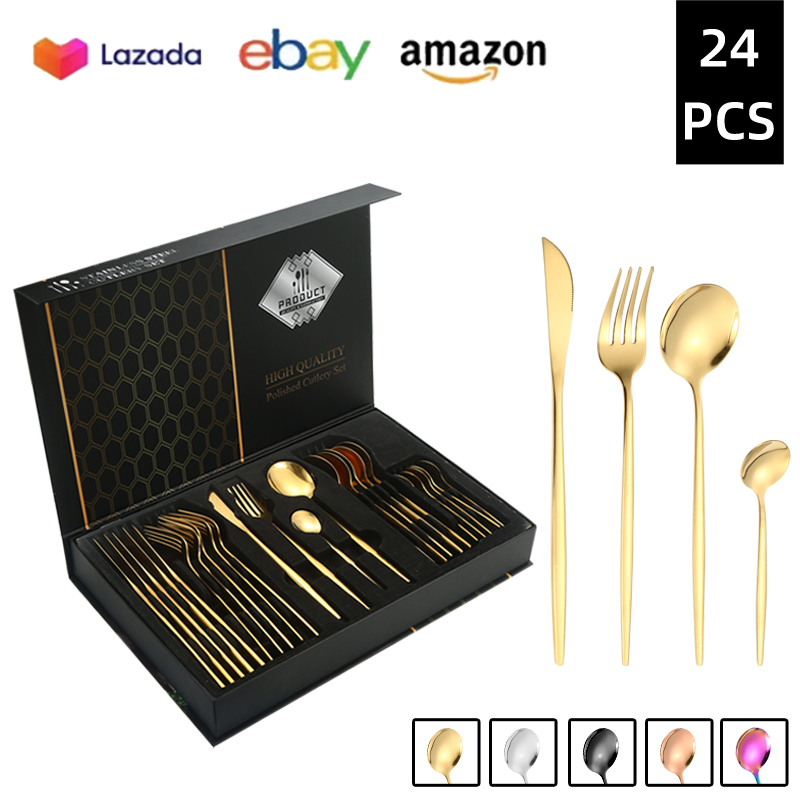西餐具礼盒24件套牛排刀叉勺子