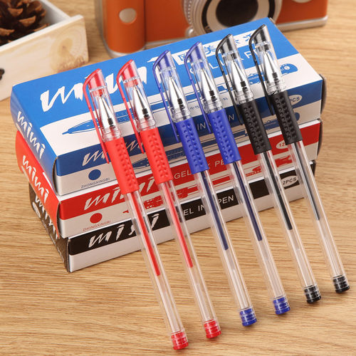 商务办公学生中性笔