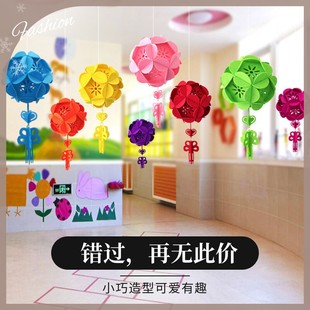 商场店铺节日创意空中吊饰绣球装饰挂饰diy手工制作七彩花球挂件