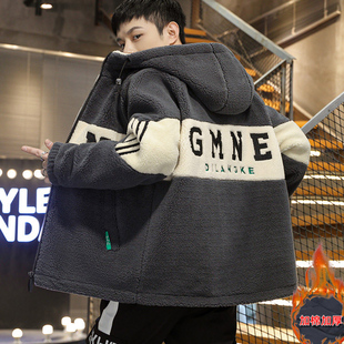 青少年羊羔毛外套男孩摇粒绒高初中学生潮流颗粒绒羽绒服冬季棉衣