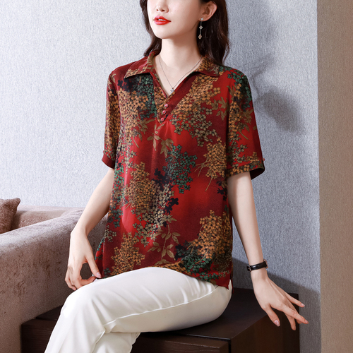 舞美雅大码女装 WMYDMNN1895