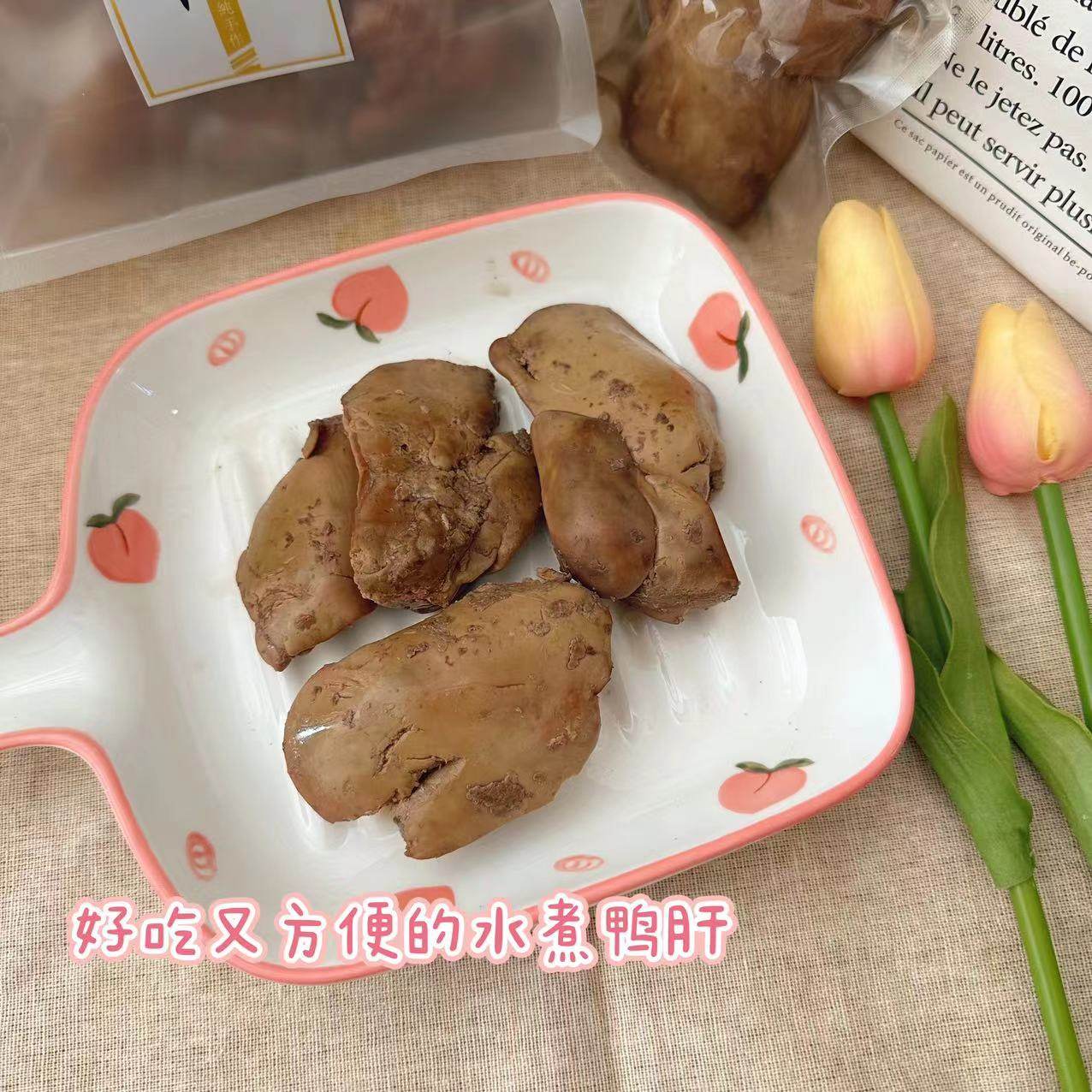 水煮鸭肝猫零食狗狗奖励零食