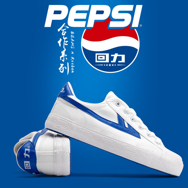 Warrior Women's Shoes Explosion changed Official Jointly Cooperation canvas shoe Duck shoes classic Lovers money Warrior Men's Shoes Whitein the Women's Shoes, Canvas shoes  category - from Buy2taobao.com to provide professional Taobao agent buy service