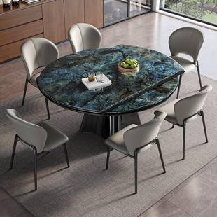 天然大理石方圆俩用可伸缩餐桌椅组合超晶石轻奢意式微晶石小户型