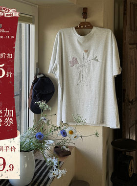 原创小众韩系短袖纯色基础百搭款