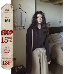 JMWOMEN巧克力棕蕾丝点缀连帽针织长袖 宽松百搭打底上衣 T恤女秋季