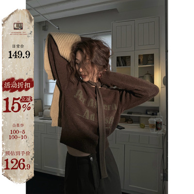 JMWOMEN  软糯糯 复古内搭针织毛衣女冬新款加厚宽松短款套头上衣