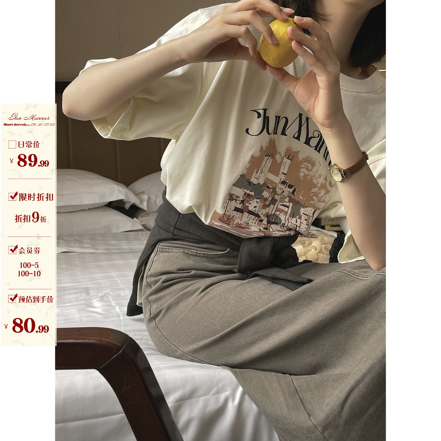 jmwomen黑色中长款印花短袖t恤女夏季半袖体恤日系宽松显瘦上衣