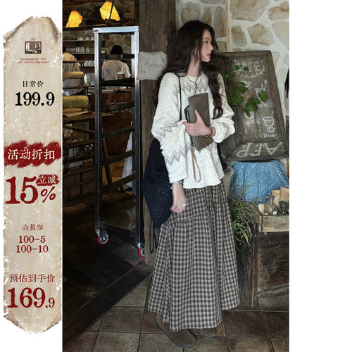 JMWOMEN饼棕方块复古抗皱格子高腰半身裙女秋冬款宽松百搭a字长裙