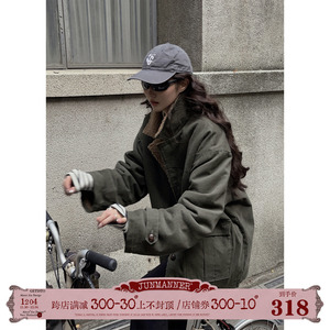 JMwomen﹝格林系绿﹞ 复古羊羔毛灯芯绒外套女2024冬加厚宽松上衣