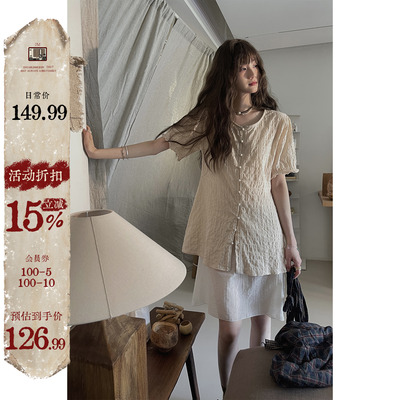 JMWOMEN复古棉质中长款衬衫