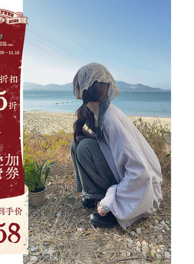 JMWOMEN香芋紫两面穿外套