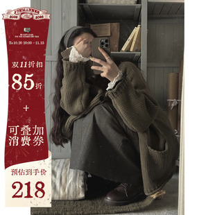 JMWOMEN比熊巧克力 复古可翻高领针织毛衣女秋季软糯慵懒开衫外套