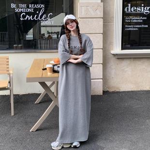 遮肉慵懒懒人超长T恤长裙夏季韩版宽松开叉印花字母短袖连衣裙女