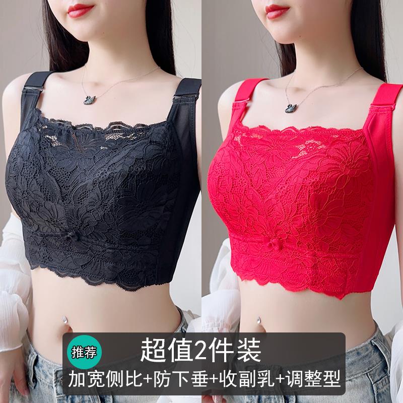 全罩杯内衣女大胸显小防下垂收副乳大码文胸DEFG薄款无钢圈调整型