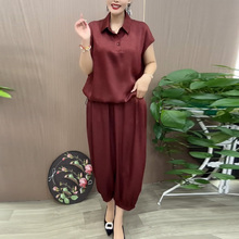 香云纱上衣萝卜裤两件套时尚妈妈夏装加大码女装中老年人真丝套装