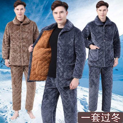 保暖睡衣男三层夹棉套装珊瑚绒中老年冬季加厚加绒爸爸老人家居服