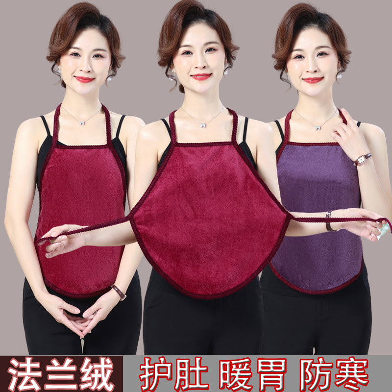 女士妈妈装睡觉防寒成人吊带上衣防寒护胃暖宫护肚护肚子肚兜背心