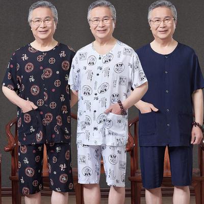 老年人棉绸睡衣男爸爸夏装套装父亲短袖夏季薄款人造棉家居服绵绸