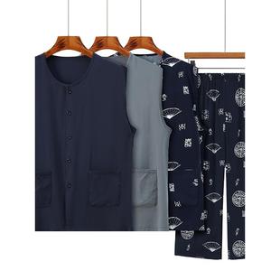爷爷背心坎肩七分裤 中老年人男士 夏季 宽肩开衫 家居服 棉绸睡衣套装