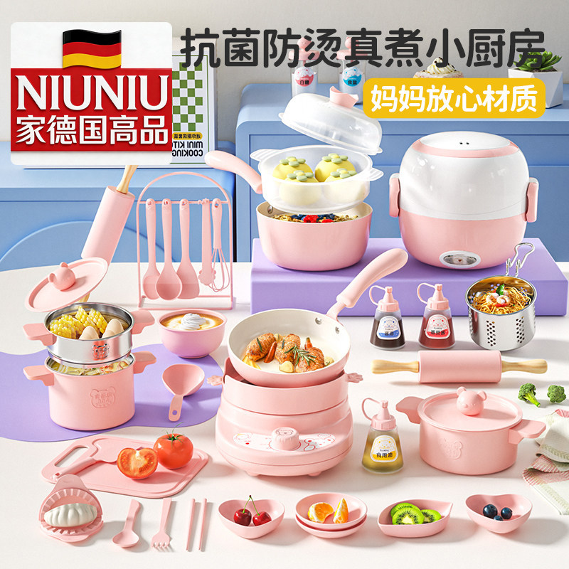 德国迷你小厨房烹饪全套微缩食玩小厨具套餐真煮做饭新款女孩礼物