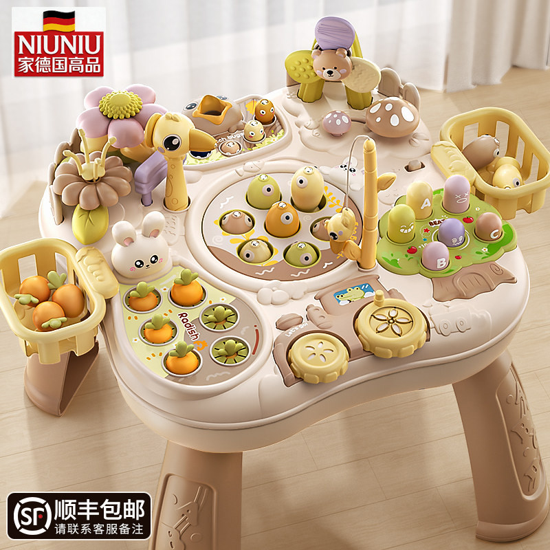 德国宝宝游戏桌钓鱼类玩具儿童3周岁2益智6男女孩1婴幼儿生日礼物