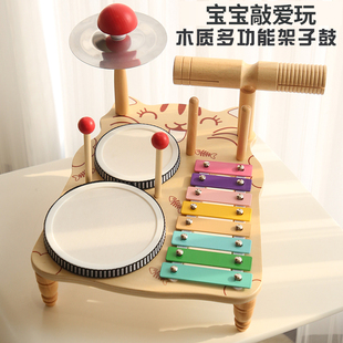 打鼓乐器婴儿架子鼓木制手敲打鼓1一3岁儿童早教益智玩具女孩男孩