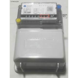 询价全新膜式燃气表 型号: QK4000 BK-G2.5