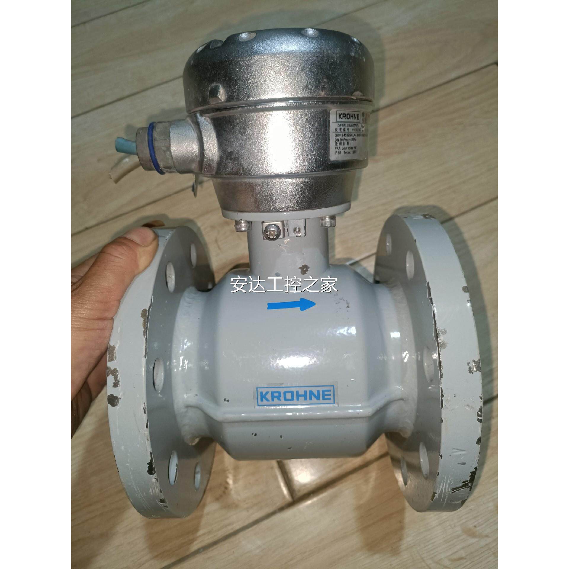 询价(议价)krohne科隆电磁流量计一台,型号optⅠflux4000