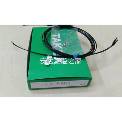 询价（议价）竹中TAKEX反射型光纤传感器FR108BC全新包装配件齐全