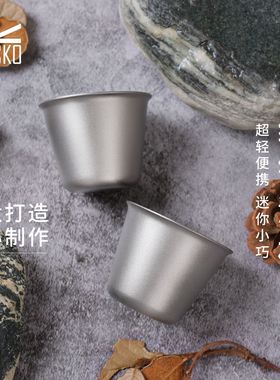 纯钛小酒杯套装随行便携钛合金白酒杯户外旅行烈酒杯轻便户外露营
