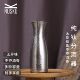纯钛分酒器家用便携白酒壶高端二两酒盅小酒杯套装 户外露营钛酒壶