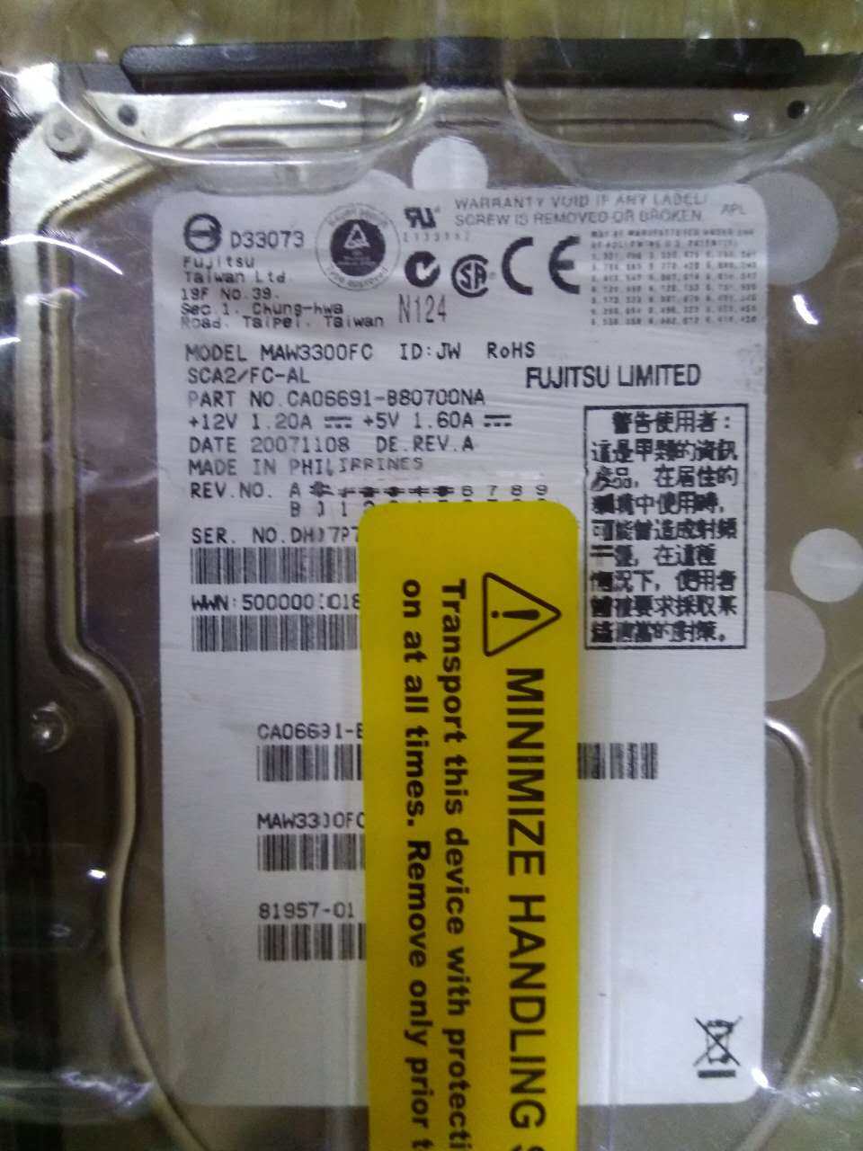 原装nec 300gb maw3300fc 243-410225-075 10k u320 fc光纤硬盘