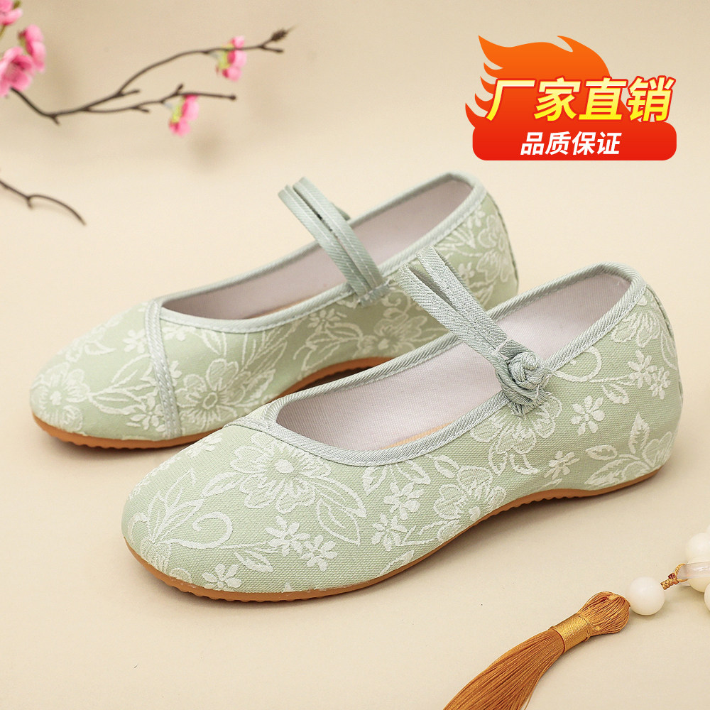 2026新品小花老北京中国风妈妈复古汉服布鞋女士学生广场舞单鞋夏,女鞋,绣花鞋,淘宝优惠券,粉丝福利购,淘宝优惠卷