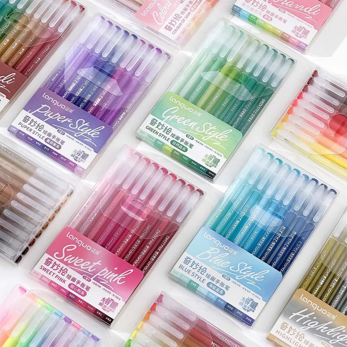 【官方正品】蓝果207色手帐笔新色系全套套装绘画专用手账笔