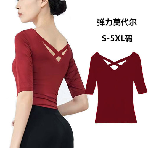 莫代尔五分中袖t恤女前后v领交叉美背性感瑜伽形体舞蹈练功服上衣
