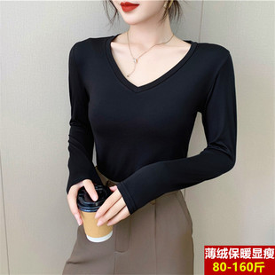 秋冬加绒薄绒鸡心v领打底衫长袖t恤大码内搭外穿秋衣女款保暖上衣