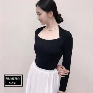 莫代尔长袖t恤女性感方领瑜伽上衣大码古典形体芭蕾舞蹈练功服秋