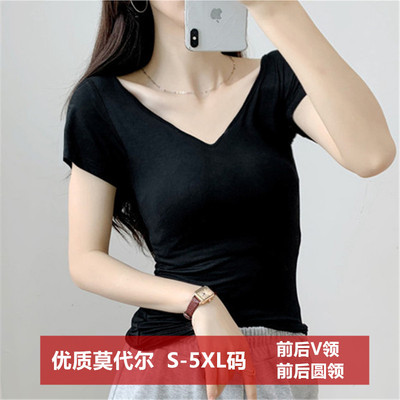 领冰丝面膜短袖莫代尔健身舞蹈